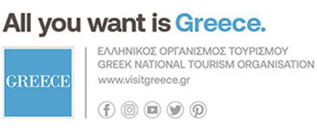 Greek National Tourism Organisation